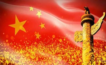 甘南团建活动方案8篇