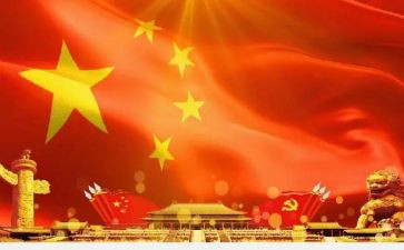 主题团活动心得体会通用7篇