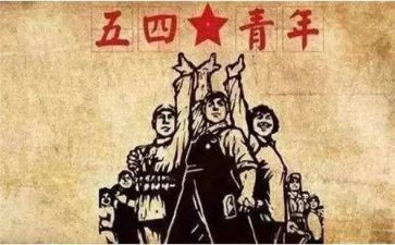 主题团课心得体会精选5篇