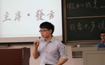 工会付主席述职报告最新7篇