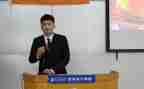 工会付主席述职报告精选8篇