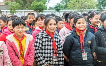 学校助学金申请书范文8篇