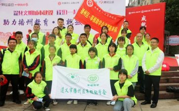 普通高中助学金申请书范文5篇