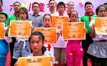 续助学申请书模板5篇