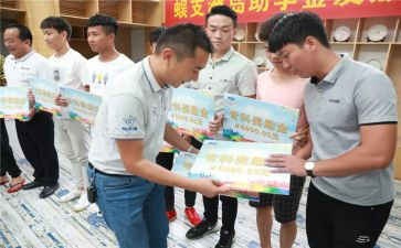 资助学生工作总结7篇