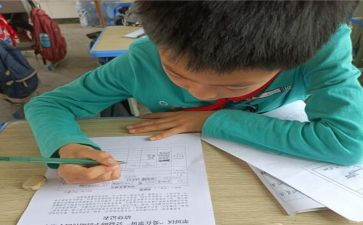 资助学生先进个人事迹材料5篇