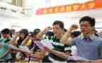大学生申请助学金的申请书5篇
