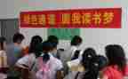 大学低保助学金申请书5篇
