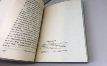 春朱自清读后感8篇
