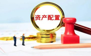 资产清查工作报告7篇