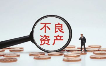 资产科年工作计划推荐6篇