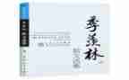 自传类作文600字8篇