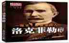 自传作文300字优秀7篇
