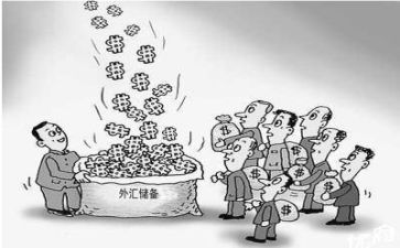 资金管理的自查报告通用6篇