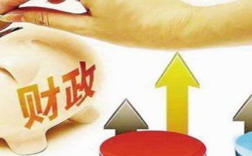 资金管理的自查报告最新5篇