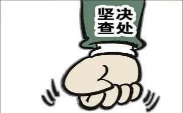 自查自纠工作报告总结7篇