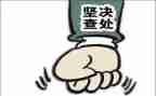 自查自纠工作报告总结7篇