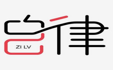 校长廉洁自律述职报告5篇