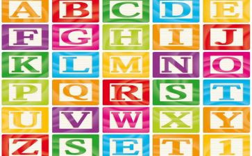 字母n的教案6篇