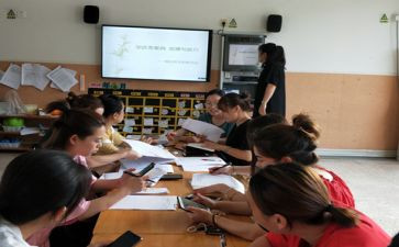 教师自培工作计划8篇