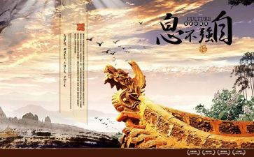 自强自立少年事迹材料8篇
