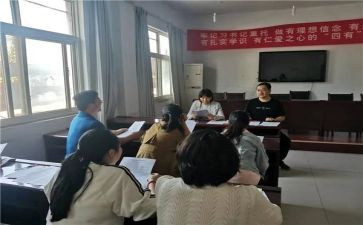 资助月活动总结推荐5篇