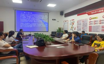 综合部述职报告6篇