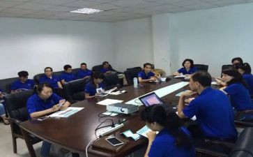 综合部的工作总结最新7篇