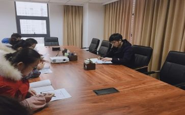 2023综合部工作计划优质6篇