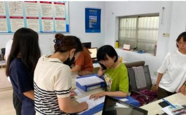 保险公司综合岗述职报告5篇