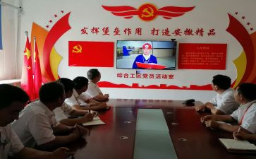 综合工作个人总结6篇