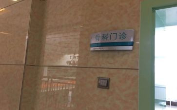 综合科工作总结参考6篇