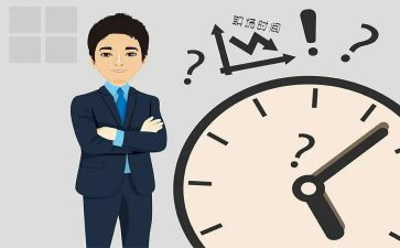 销售总监的个人总结5篇