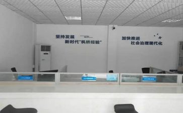 综治宣传月活动总结6篇