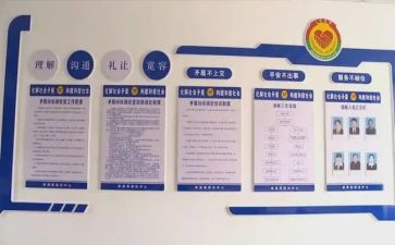 村综治工作个人总结通用8篇
