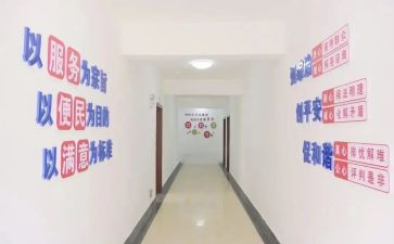 综治个人年终工作总结8篇