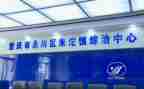 综治办2023年工作计划7篇