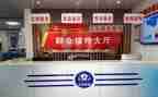 社区综治工作总结2023优秀5篇