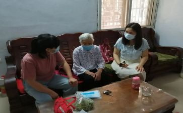 在走访心得体会最新5篇