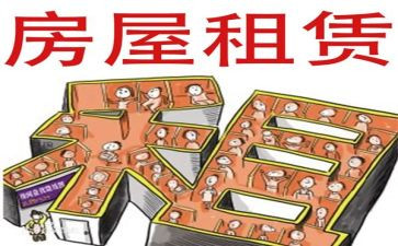 租店面合同精选5篇