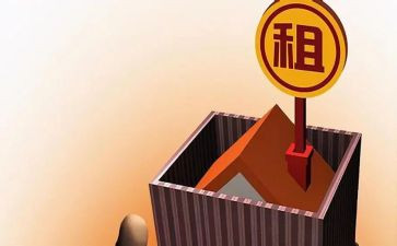 租店面合同参考6篇