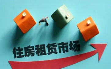 租店面合同8篇
