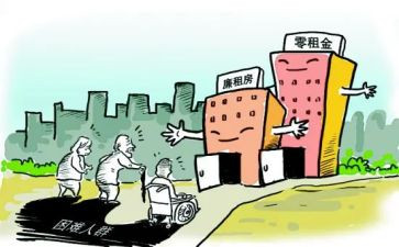 租店面合同最新7篇