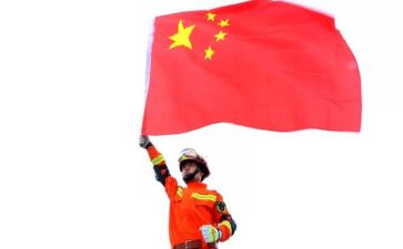 祖国的演讲稿通用7篇