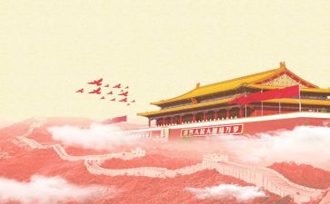祖国在我的心演讲稿最新8篇