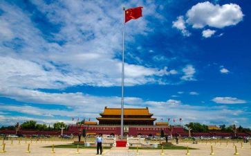华章祖国心得体会7篇