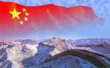 我的祖国心演讲稿7篇