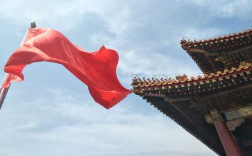 心系祖国作文6篇