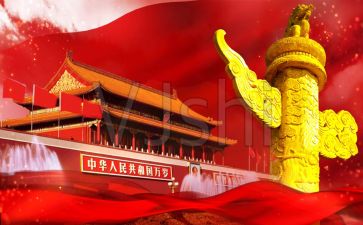 我的祖国,演讲稿通用8篇