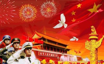 祖国在我心中演讲稿作文5篇